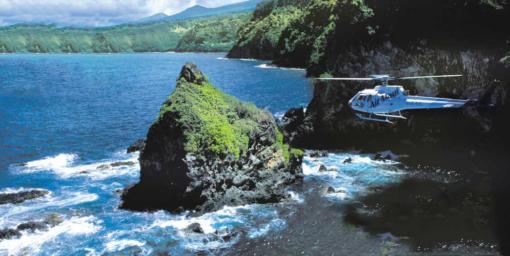 air maui helicopters